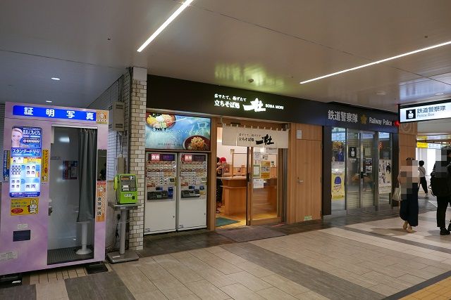仙台駅立ち食いそば「杜」のお店の外観