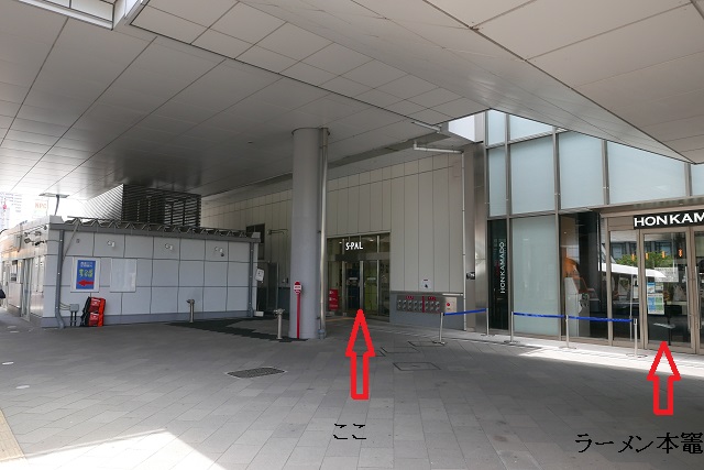 仙台駅東口のコインロッカーの場所の写真