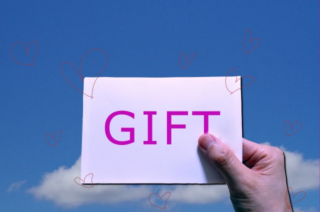 便宜を図るのイメージ写真