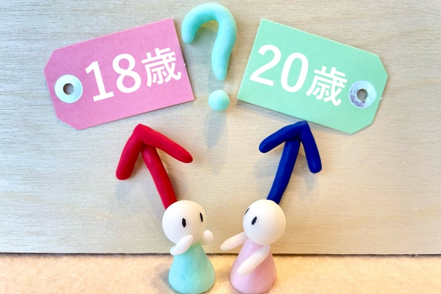 以上のイメージ写真