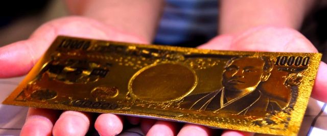 乞うご期待のイメージ写真