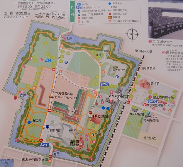 山形城のレイアウト図