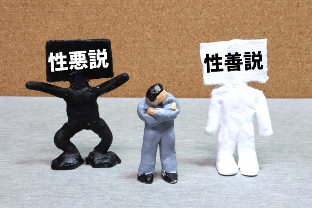 良心の呵責のイメージ写真