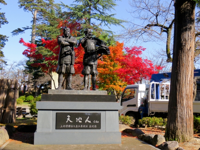 上杉景勝公のゆかりの地イメージ写真