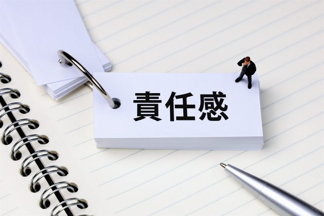 良心の呵責のイメージ写真