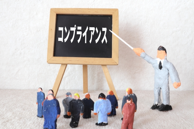 倫理のイメージ写真