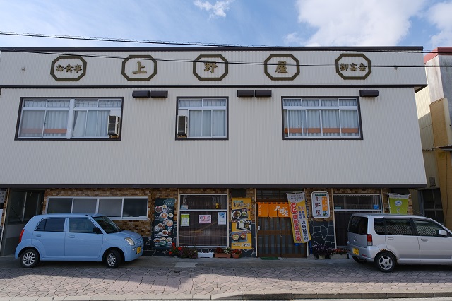 小牛田駅駅前の上野屋さんの写真