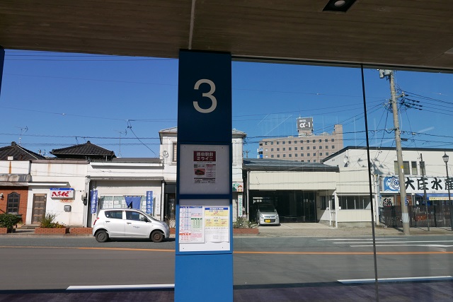 酒田駅のバス停３番線