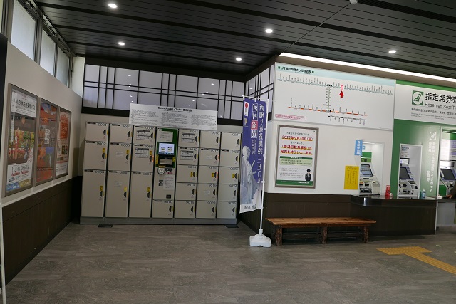 酒田駅のコインロッカーの場所と写真