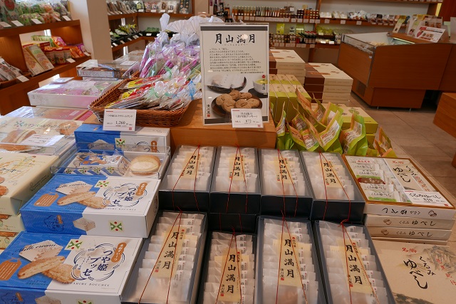 酒田駅お土産売り場「清川屋」のお店の写真