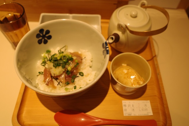 仙台駅「えん」の鰤柚子胡椒のだし茶づけ