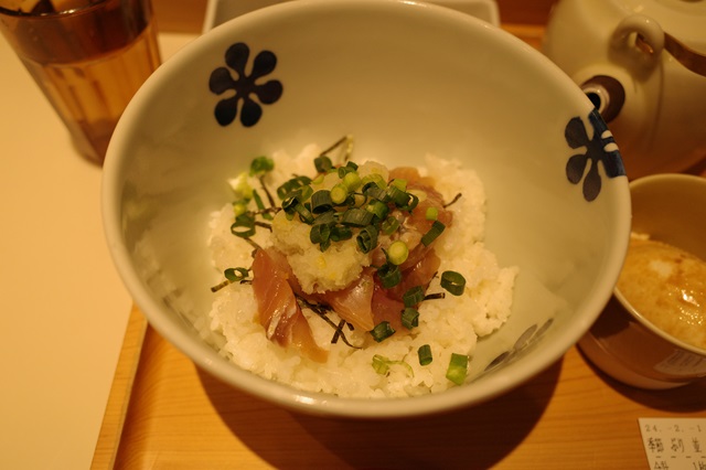 仙台駅「えん」の鰤柚子胡椒のだし茶づけ