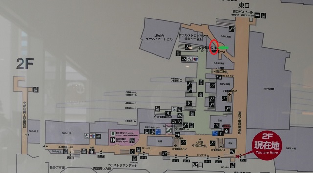 仙台駅構内図での成城石井の場所