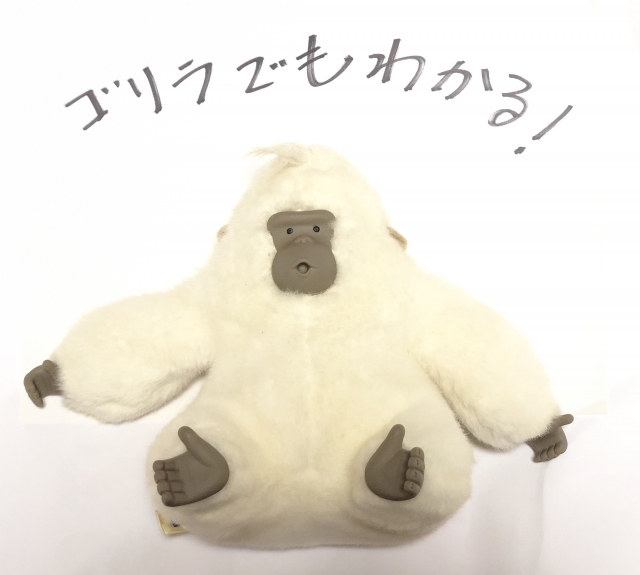 天賦の才のイメージ写真