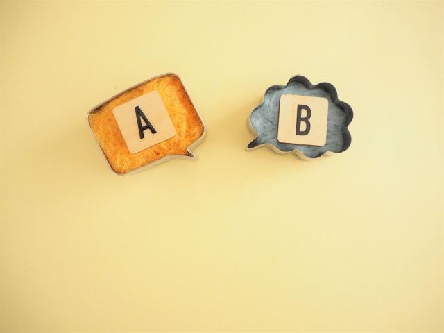 五十歩百歩のイメージ写真