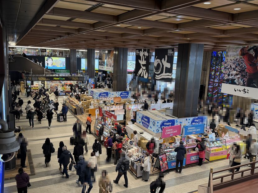 2026年3月仙台駅コンコース前のイベント和菓子フェアの写真
