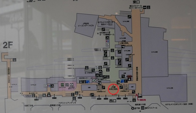仙台駅構内図での最上の位置情報