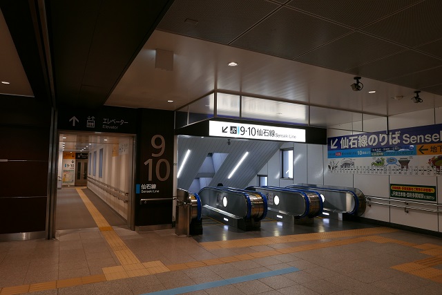 仙台駅仙石線乗り場の写真