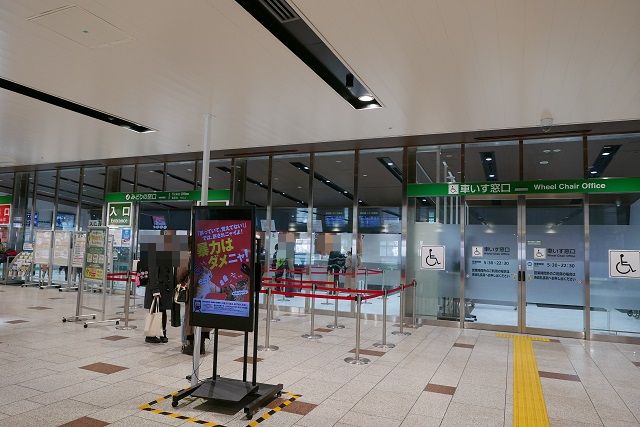 仙台駅三階のみどりの窓口の写真