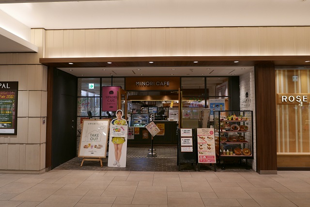 みのりカフェのお店の外観