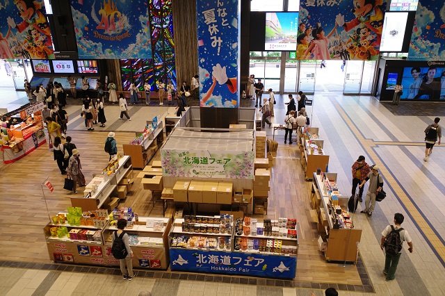 仙台駅二階中央改札口前イベント開催状況写真