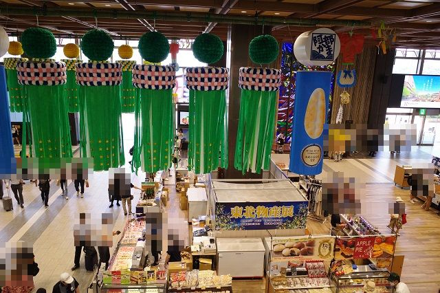 東北物産展の風景写真