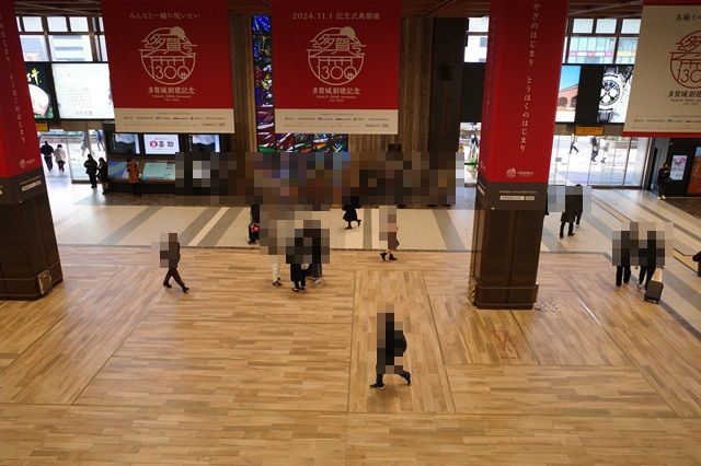 仙台駅中央改札前コンコース広場の風景写真