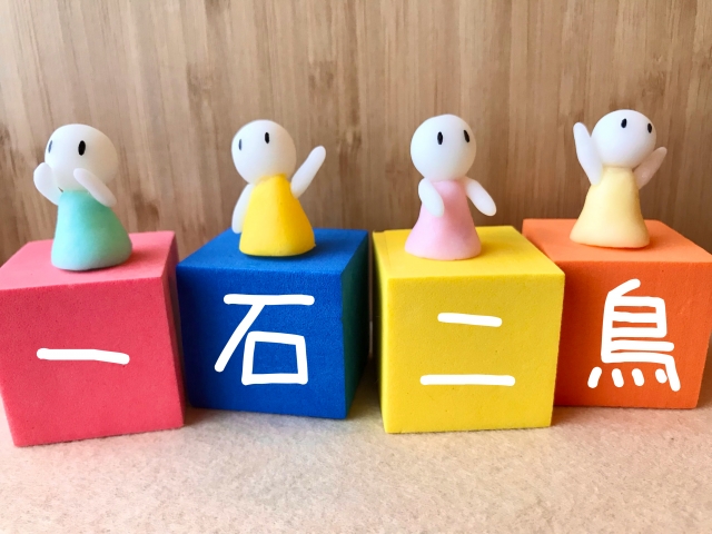 虻蜂取らずのイメージ写真