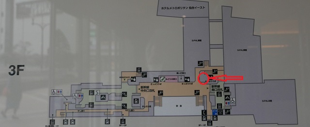 仙台駅三階の構内図