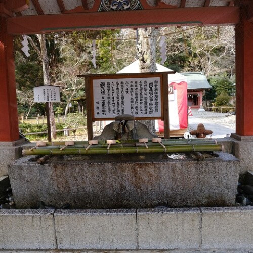 塩竈神社の手水場の写真