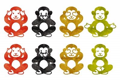 見ざる聞かざる言わざるのかわいいイラスト