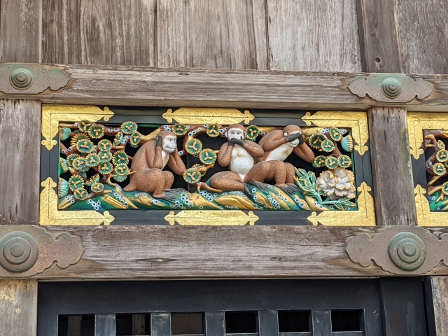 日光神厩舎の「見ざる聞かざる言わざる」の写真