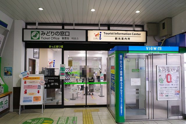 会津若松駅のATMの場所の写真
