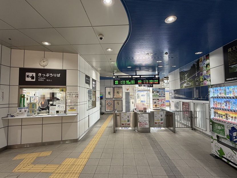 盛岡駅 「岩手銀河鉄道（IGR）の乗り場（現地写真）