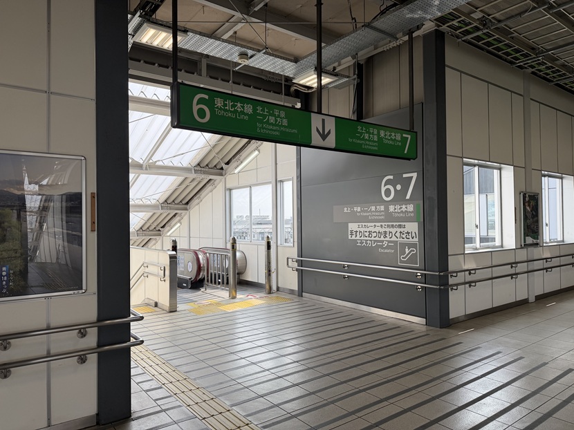 盛岡駅 東北本線の乗り場（現地写真）