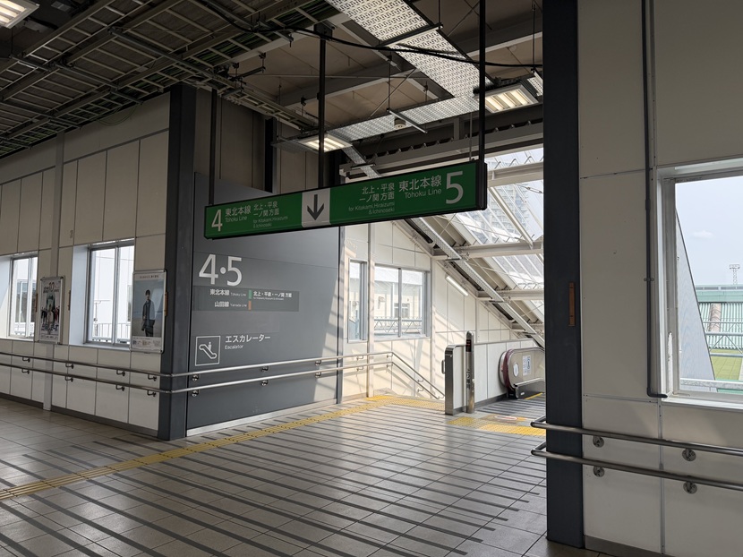 盛岡駅 東北本線の乗り場（現地写真）