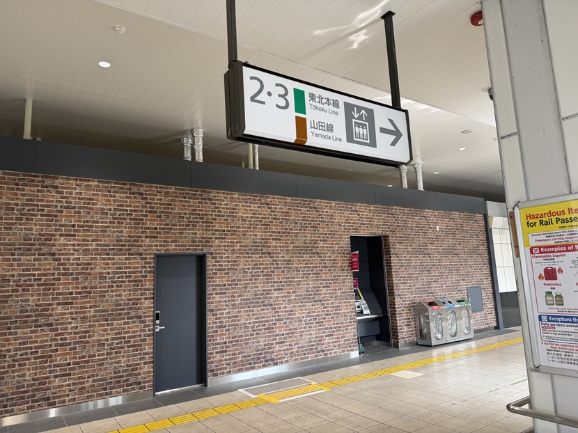 盛岡駅 山田線の乗り場（現地写真）