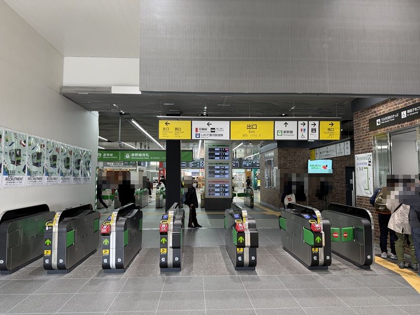 新幹線改札の写真