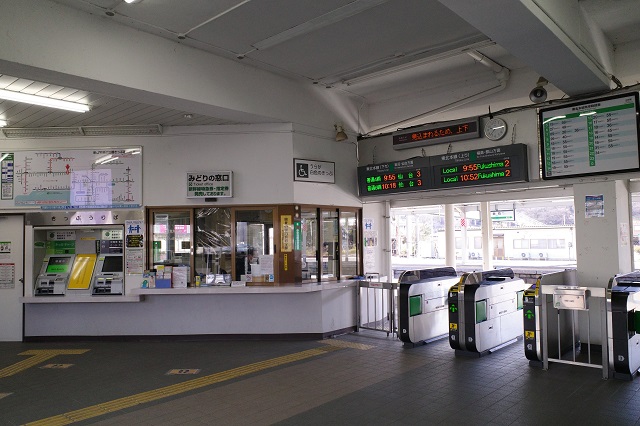 白石駅のみどりの窓口の場所の写真