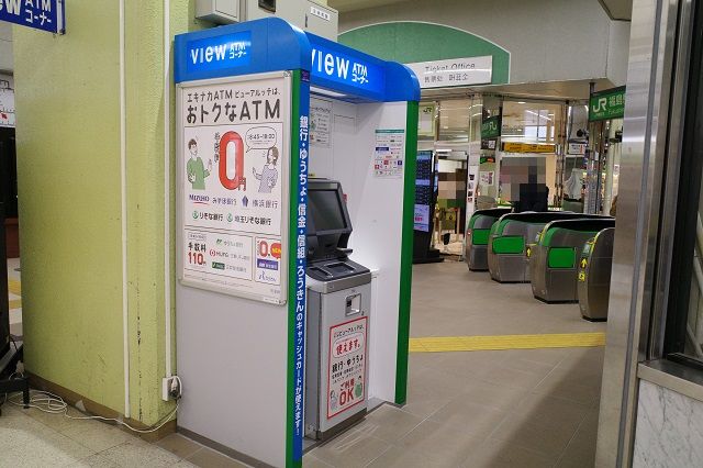 福島駅西口の二階のATMの写真