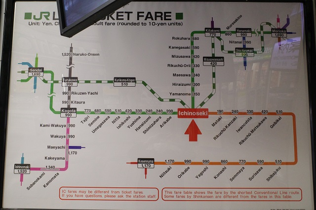 一ノ関駅のローマ字表記の路線図の写真