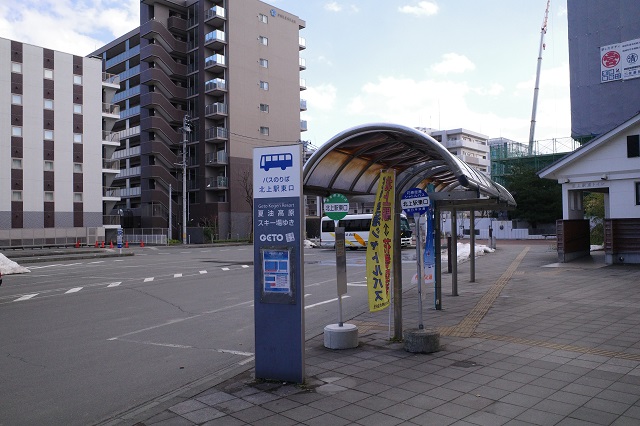 北上駅東口のバス乗り場