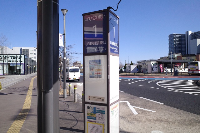 長町駅バス乗り場1番乗り場