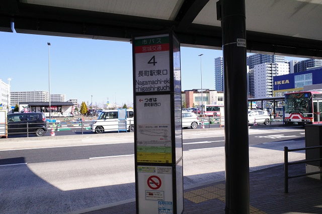 長町駅バス乗り場4番乗り場