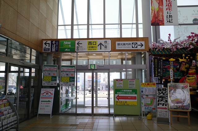 新庄駅の西口出口の風景