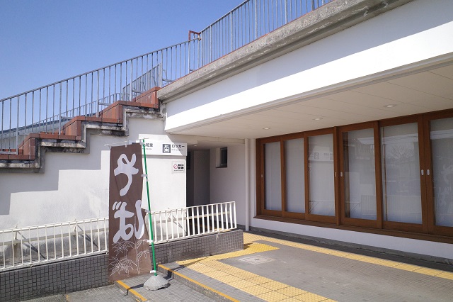 大石田駅のコインロッカーの設置場所の写真