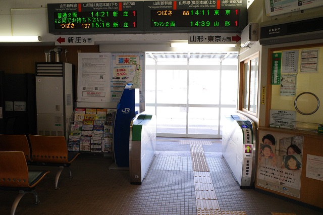 大石田駅の改札の風景写真