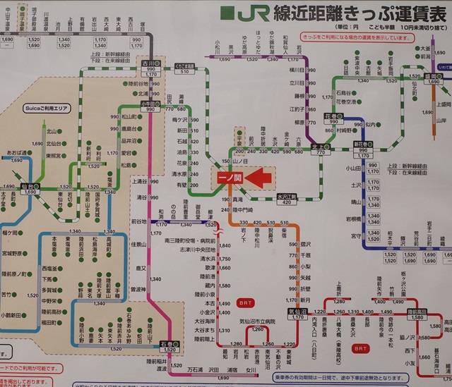 一ノ関駅の駅掲示の路線図の写真