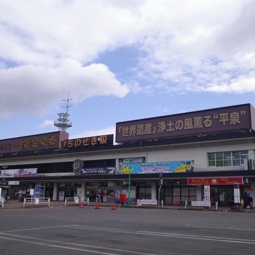 一ノ関駅の典型写真