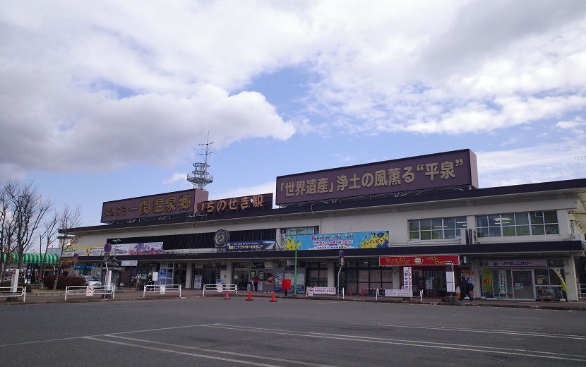 一ノ関駅の典型写真